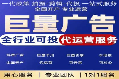 社交媒体信息流广告推广的五大成功案例